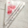 Piping Bags (pack of 100)