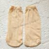 Stockings (1 Pair)