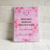 Reusable Mehendi Practice Book